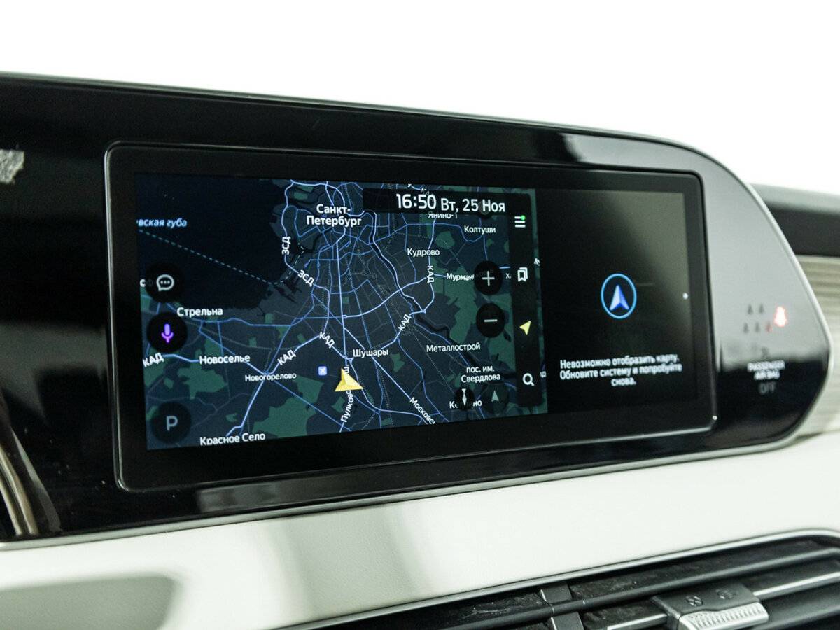 Hyundai Palisade с пробегом — 2019 год. Фото: #18