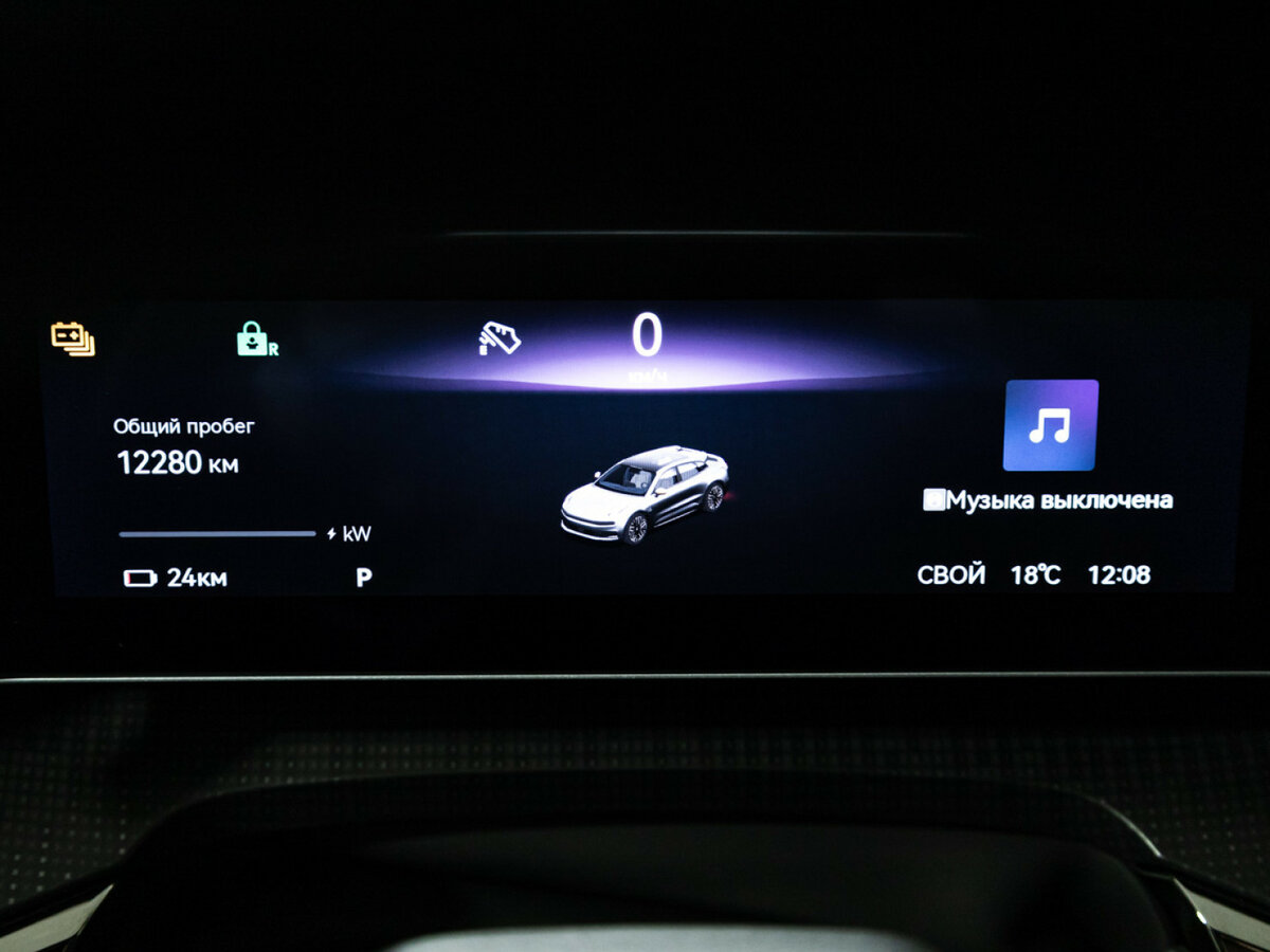 Zeekr 001 с пробегом — 2023 год. Фото: #9