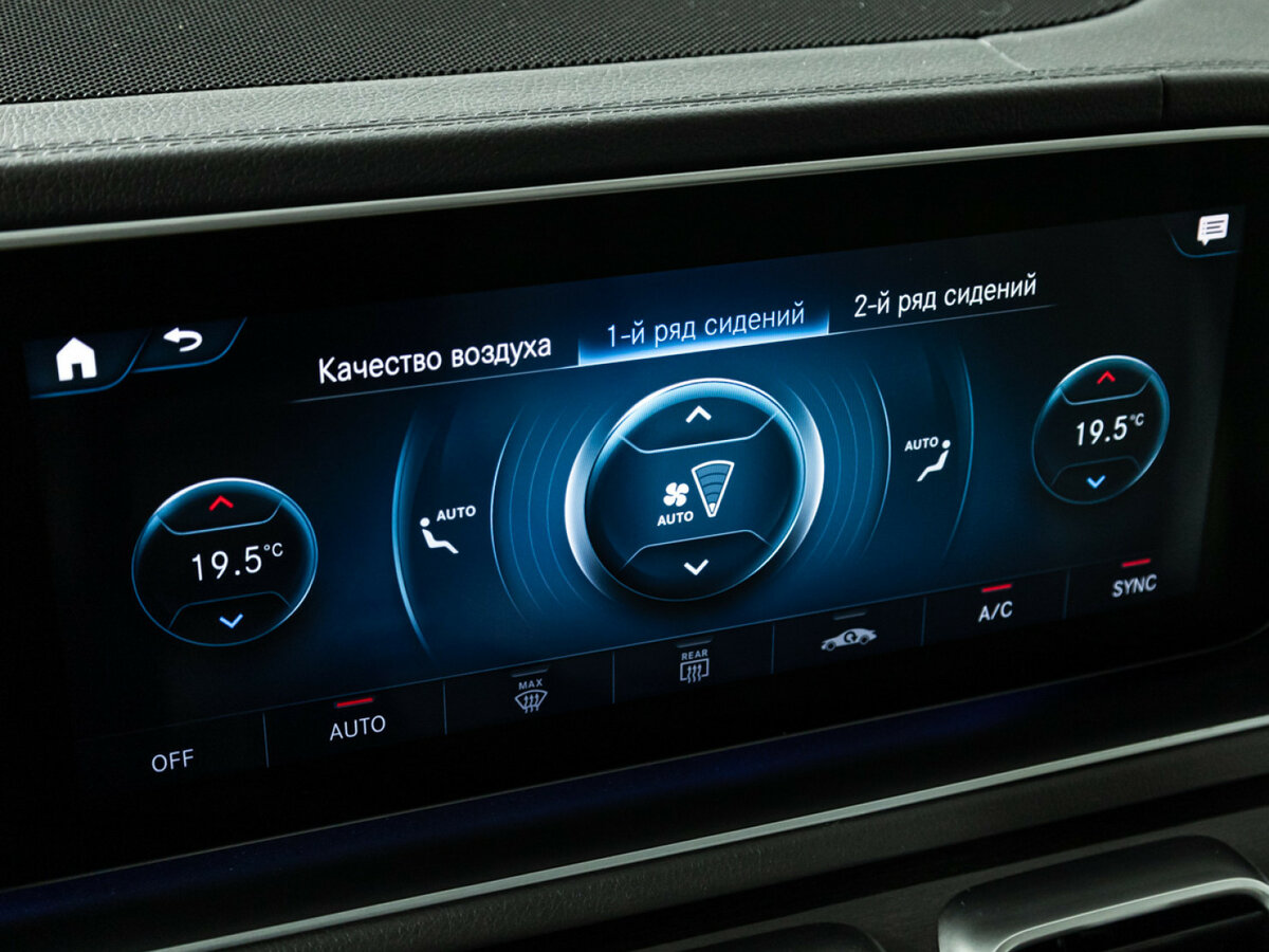 Mercedes-Benz GLS с пробегом — 2019 год. Фото: #18