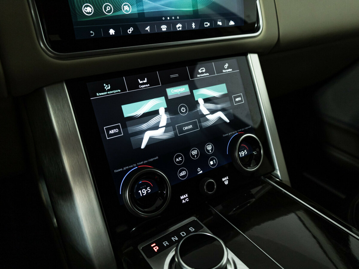 Land Rover Range Rover с пробегом — 2021 год. Фото: #16