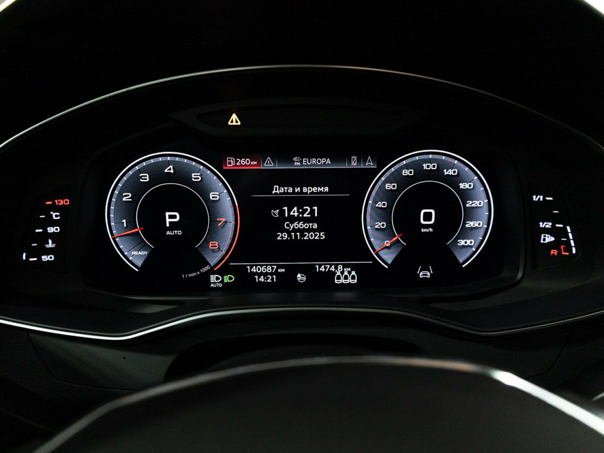 Audi A6 с пробегом — 2018 год. Фото: #11