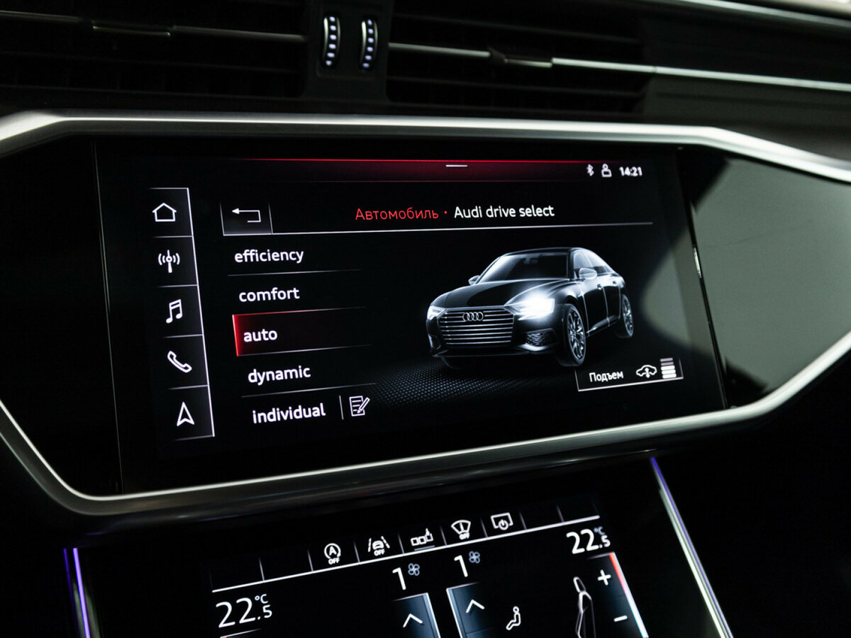 Audi A6 с пробегом — 2018 год. Фото: #19