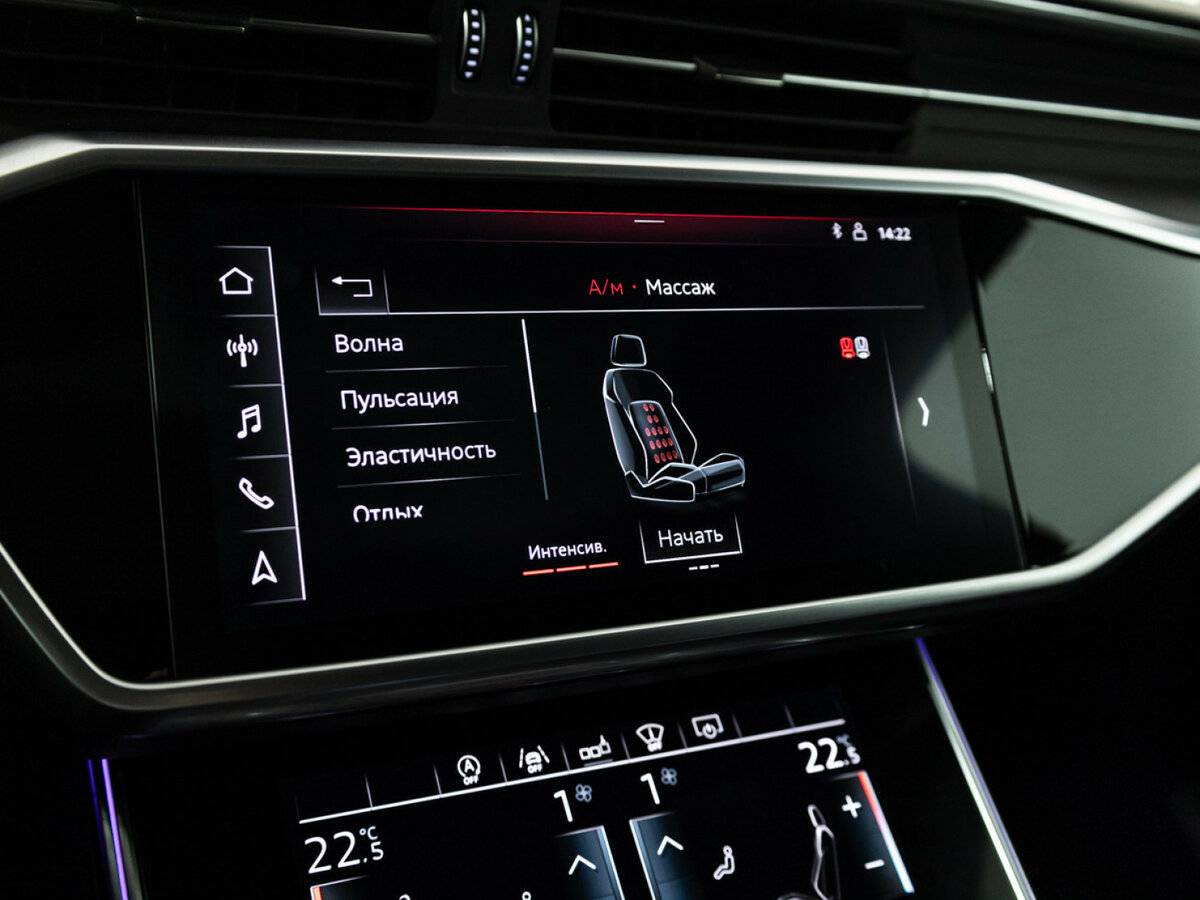 Audi A6 с пробегом — 2018 год. Фото: #20