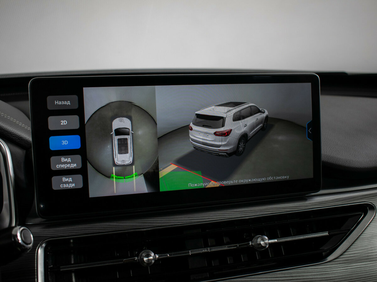 Chery Tiggo 8 Pro с пробегом — 2022 год. Фото: #17