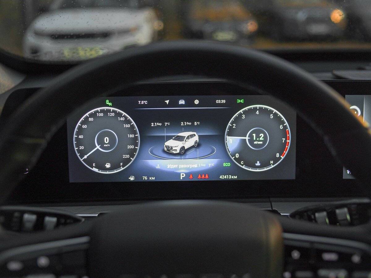 Chery Tiggo 8 Pro Max с пробегом — 2023 год. Фото: #4