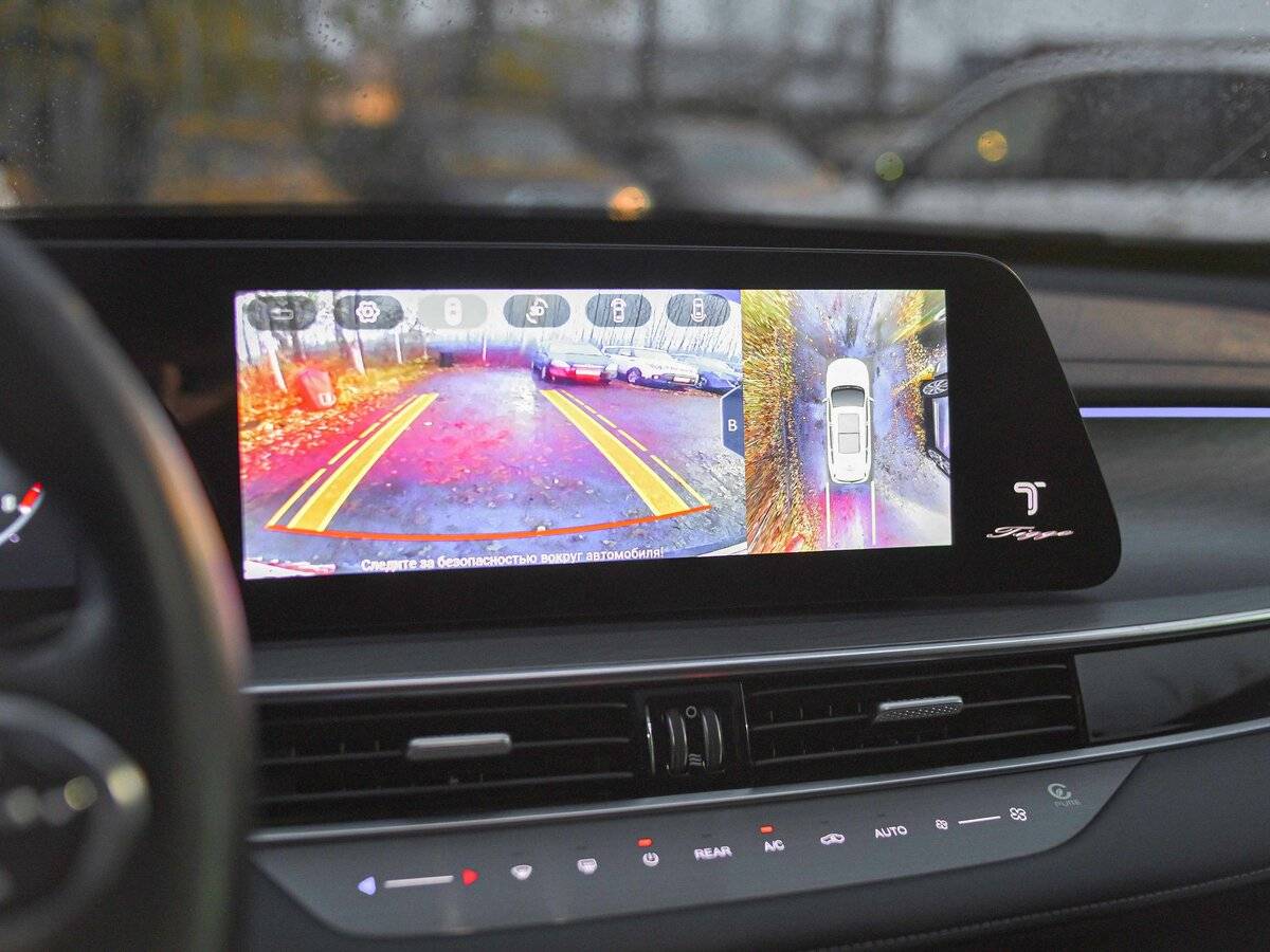 Chery Tiggo 8 Pro Max с пробегом — 2023 год. Фото: #9