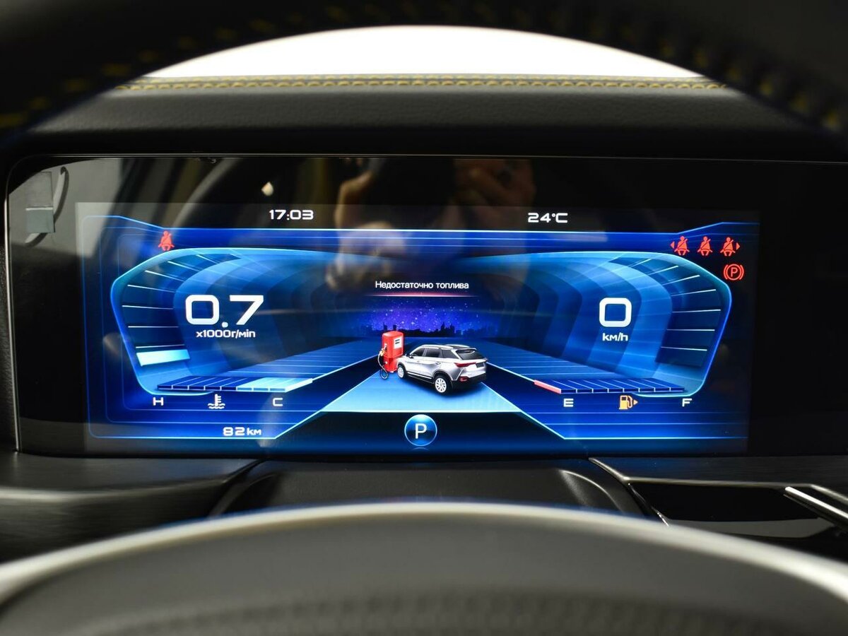 FAW Bestune T77 с пробегом — 2024 год. Фото: #11