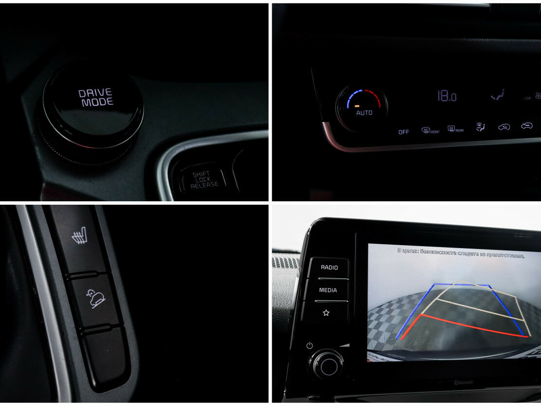 Kia Seltos с пробегом — 2020 год. Фото: #14