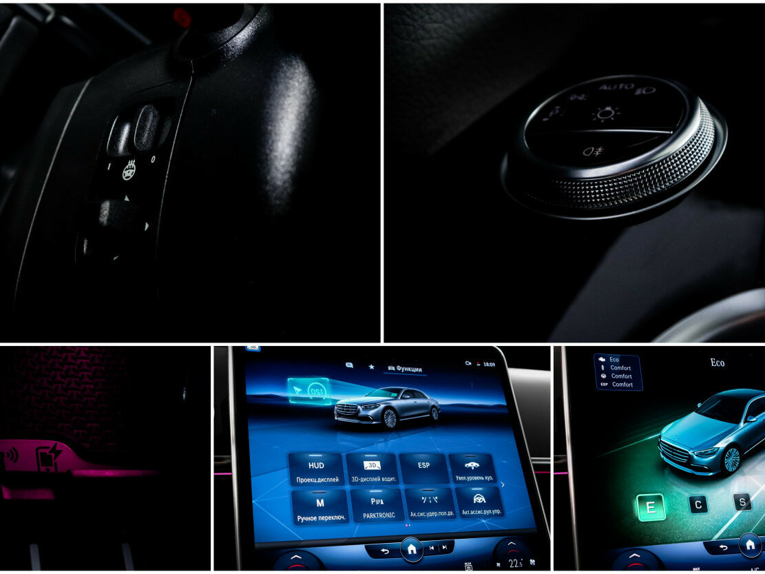 Mercedes-Benz S-Класс с пробегом — 2022 год. Фото: #24