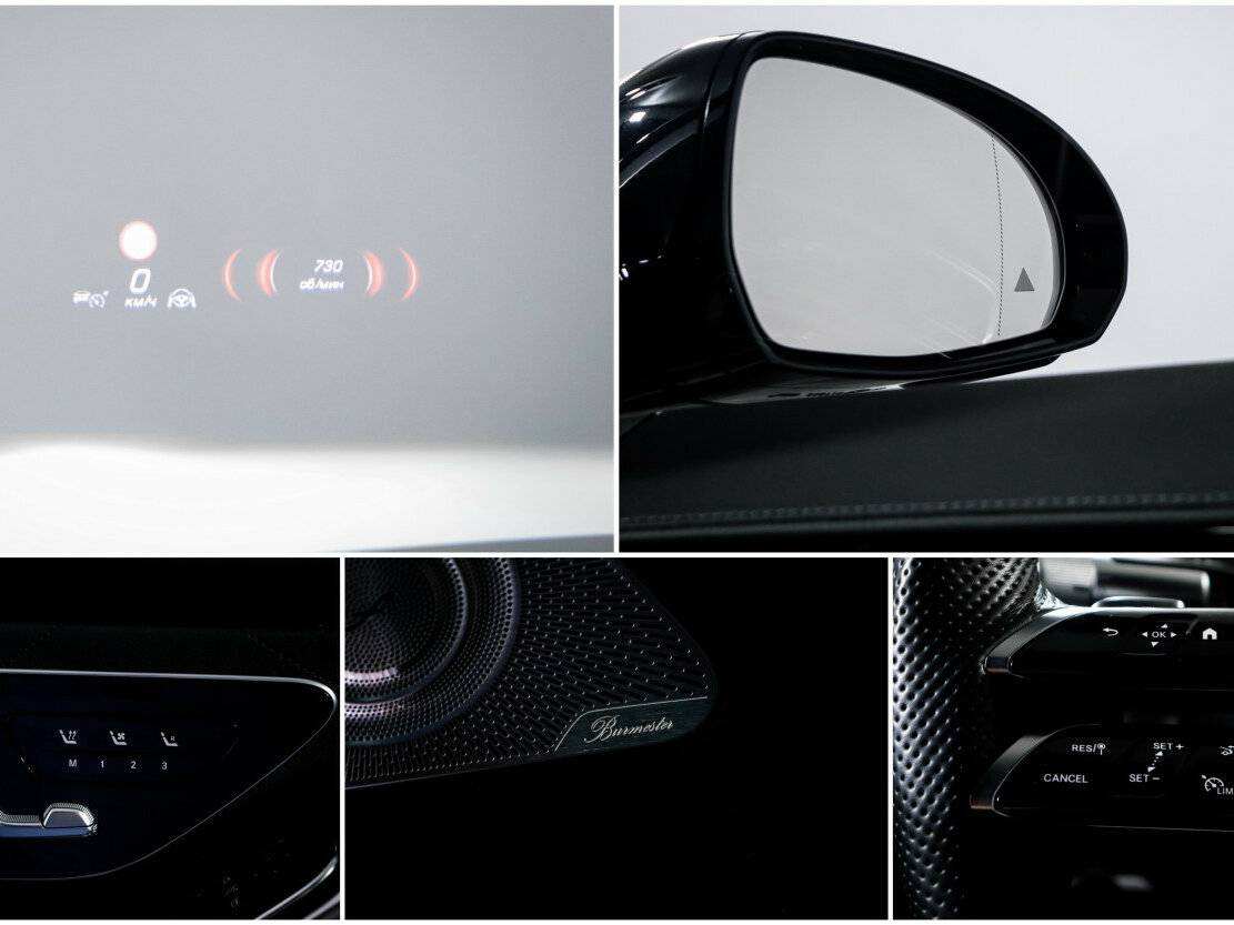 Mercedes-Benz S-Класс с пробегом — 2022 год. Фото: #26