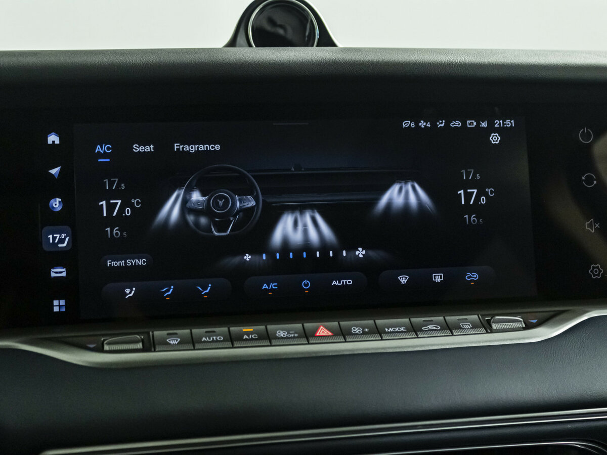 Voyah Free с пробегом — 2023 год. Фото: #12