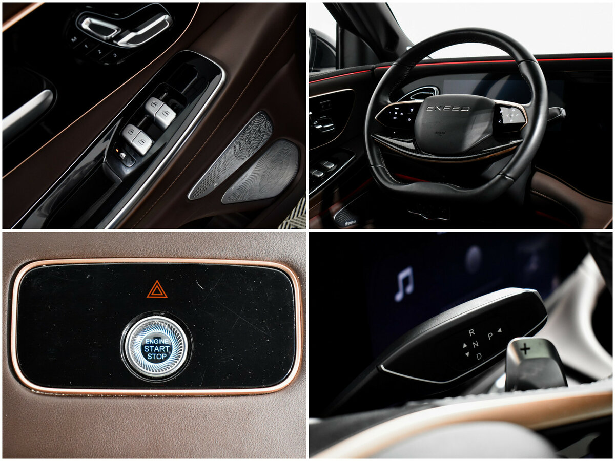 EXEED VX с пробегом — 2023 год. Фото: #19