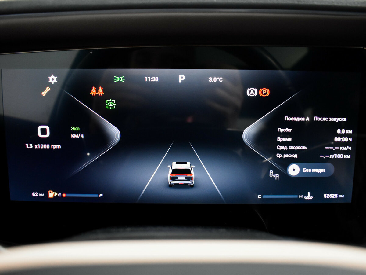 EXEED VX с пробегом — 2023 год. Фото: #22