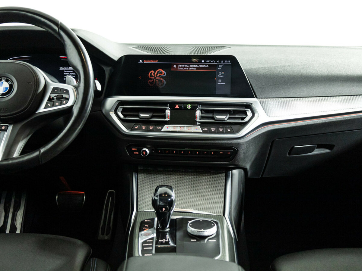 BMW 3 серии с пробегом — 2020 год. Фото: #13