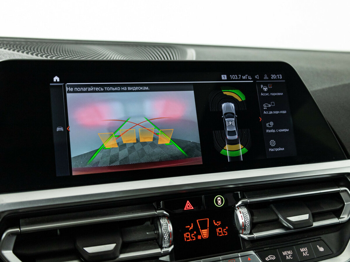 BMW 3 серии с пробегом — 2020 год. Фото: #17