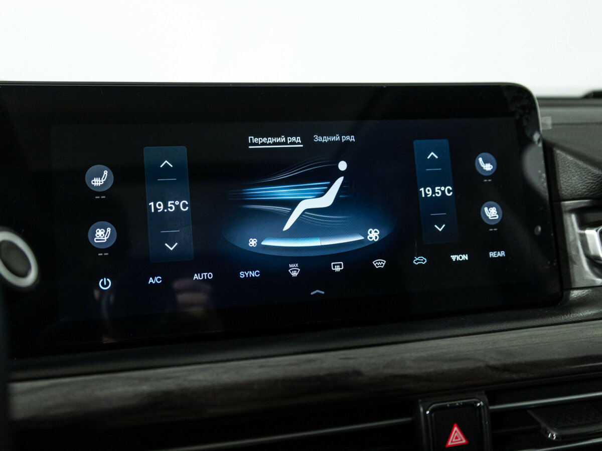 EXEED VX с пробегом — 2023 год. Фото: #16