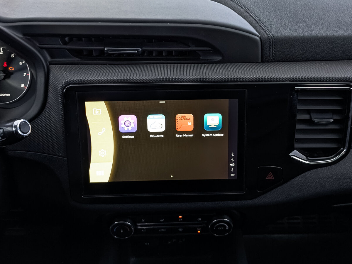 Chery Tiggo 4 с пробегом — 2022 год. Фото: #16