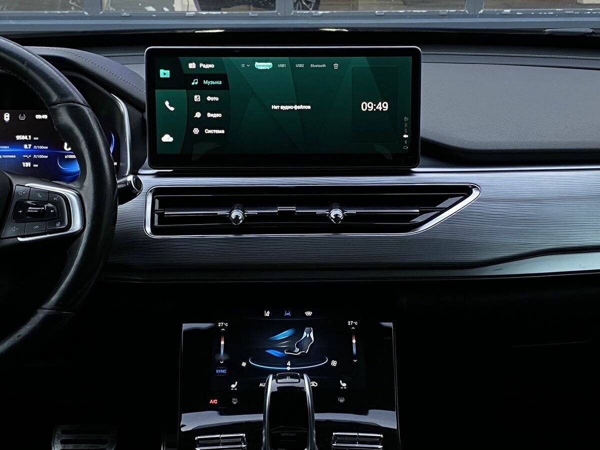 Chery Tiggo 8 Pro с пробегом — 2021 год. Фото: #12