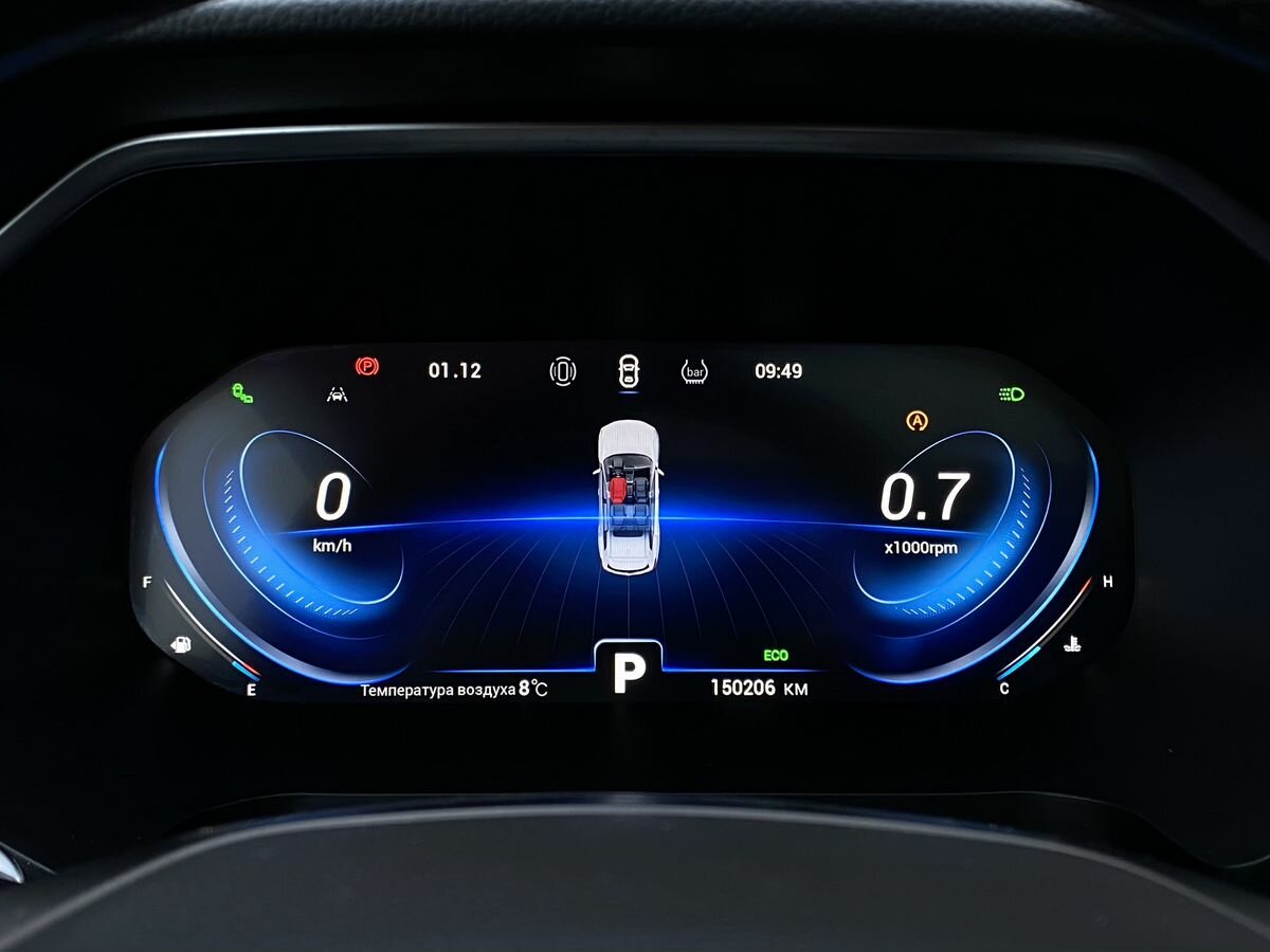 Chery Tiggo 8 Pro с пробегом — 2021 год. Фото: #29