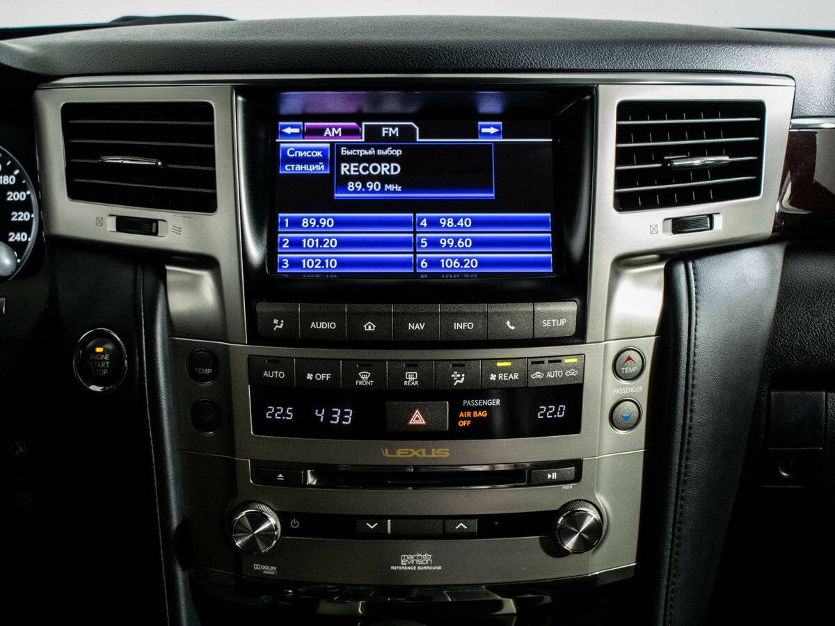 Lexus LX с пробегом — 2012 год. Фото: #15