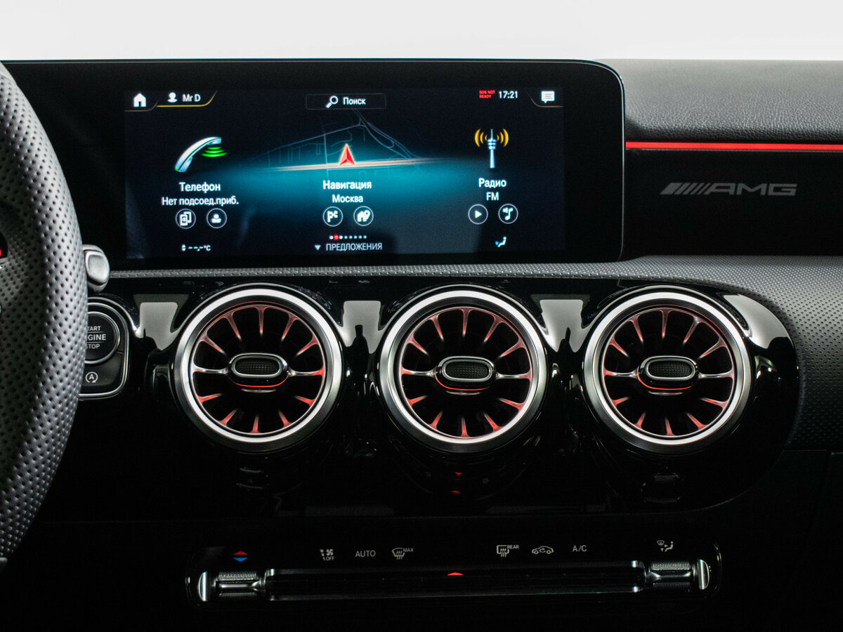 Mercedes-Benz A-Класс AMG с пробегом — 2021 год. Фото: #11