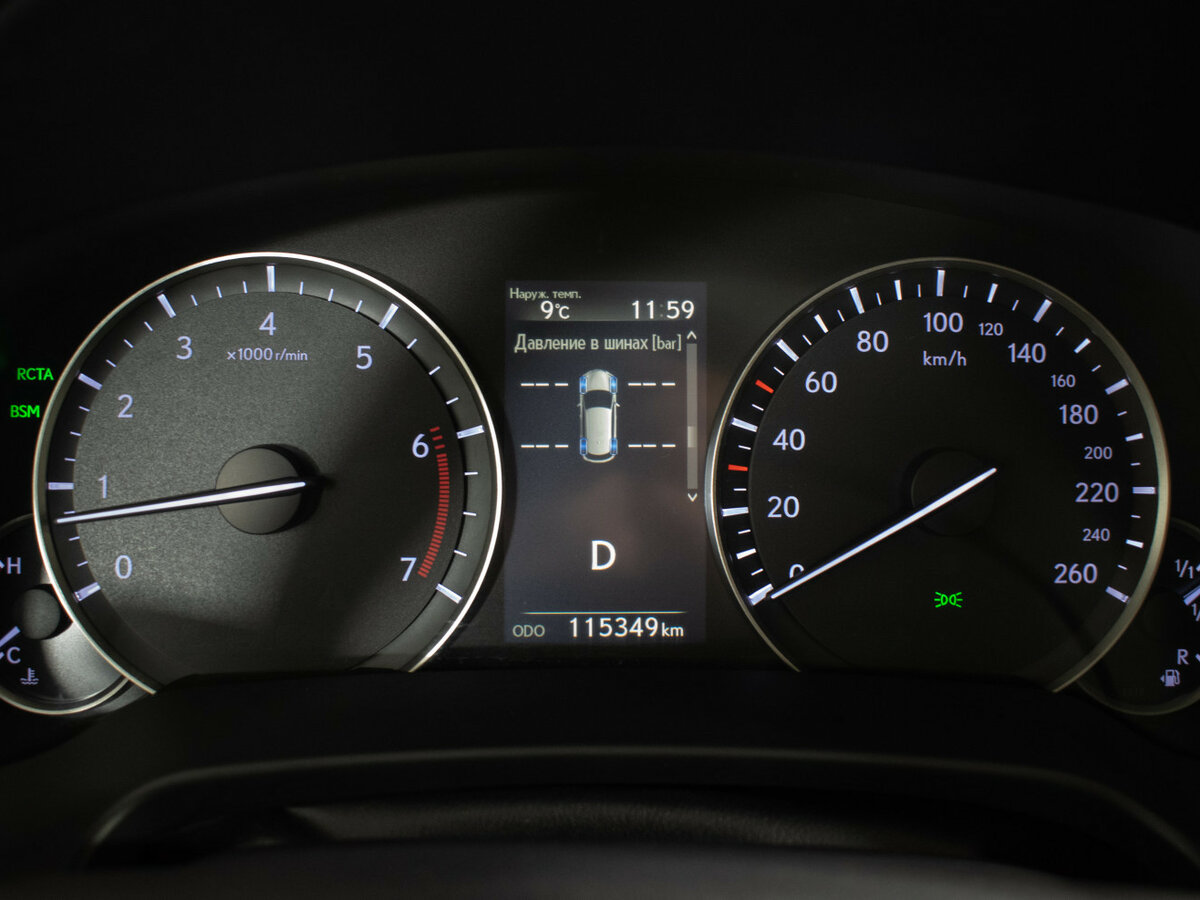 Lexus RX с пробегом — 2016 год. Фото: #12