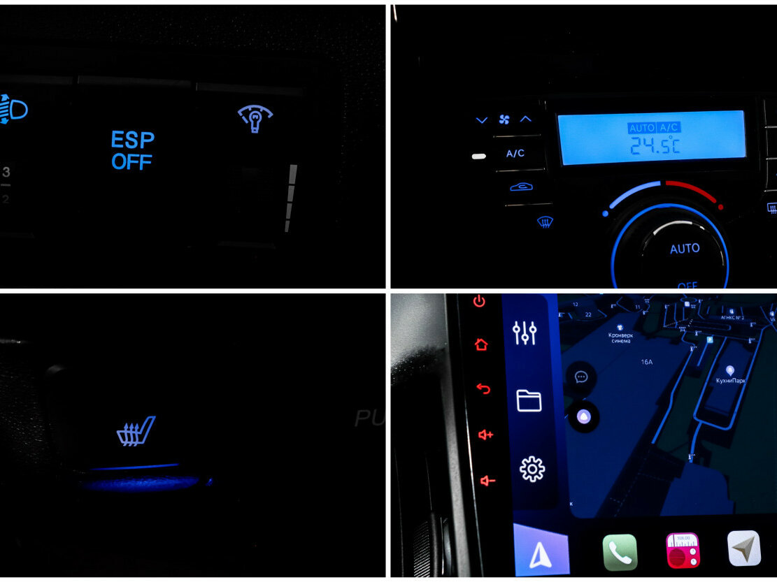 Hyundai i30 с пробегом — 2010 год. Фото: #12