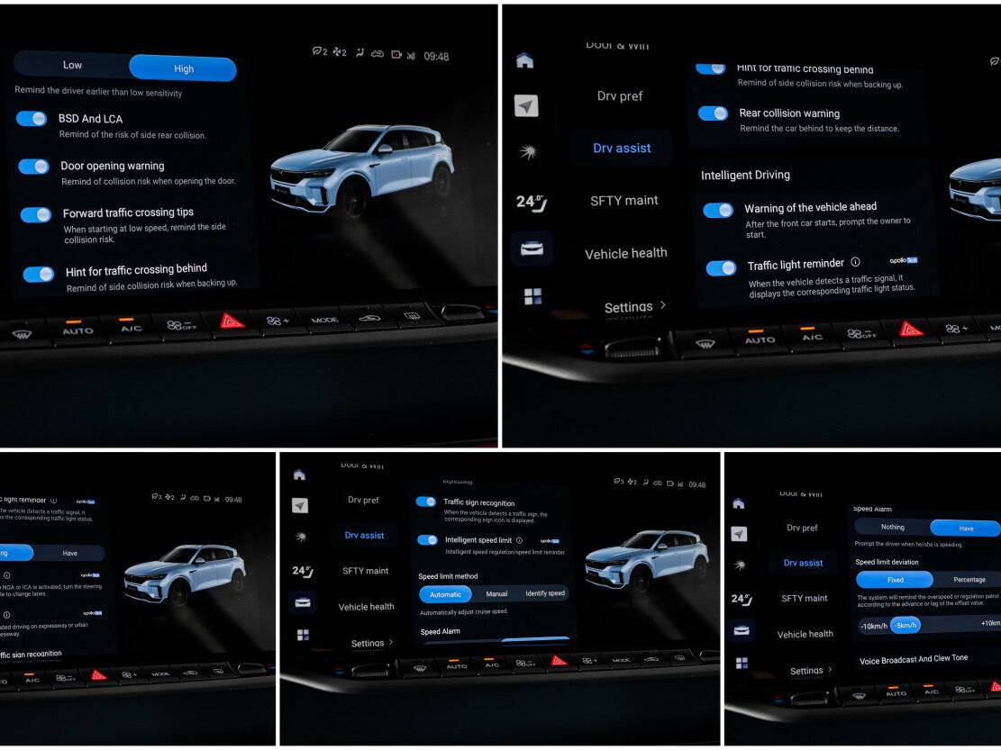 Voyah Free с пробегом — 2023 год. Фото: #18