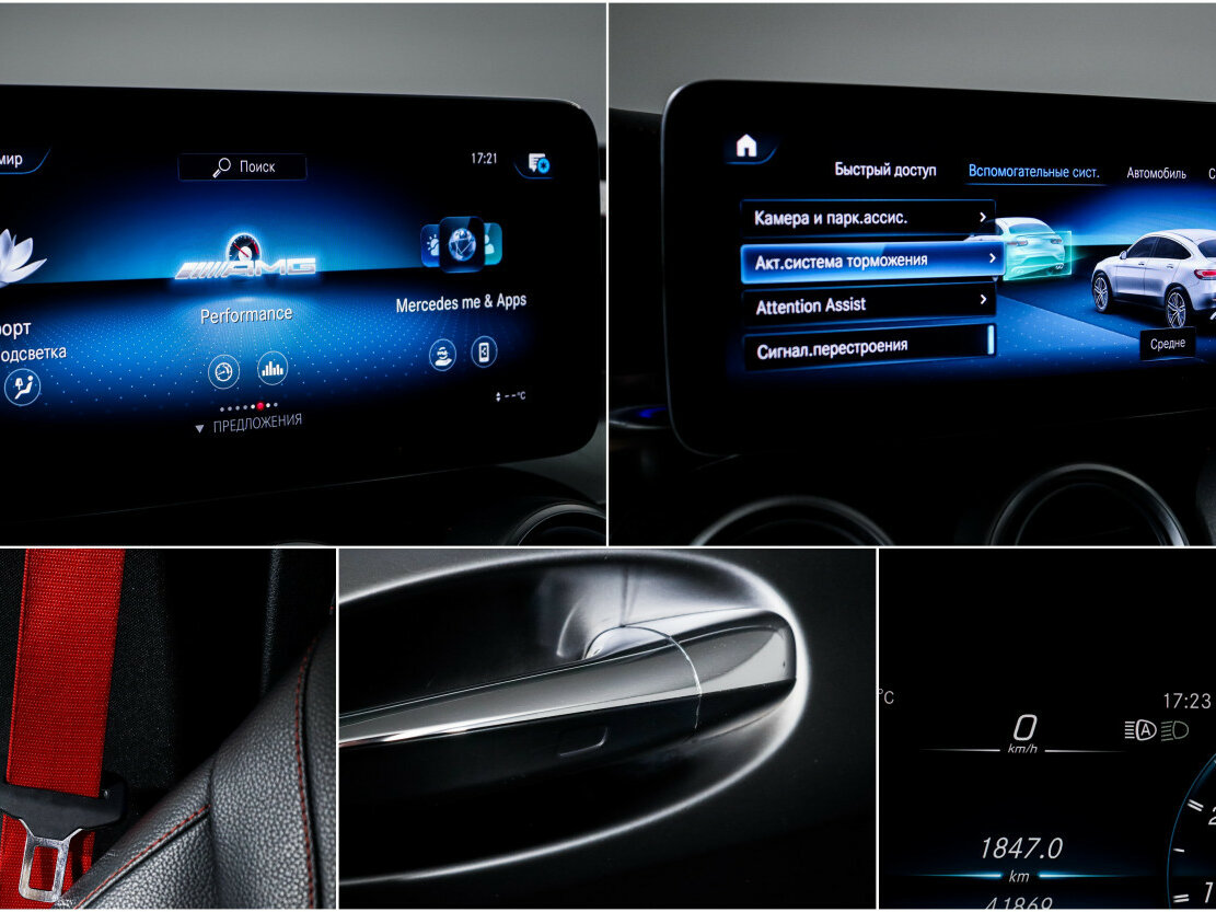 Mercedes-Benz GLC Coupe AMG с пробегом — 2020 год. Фото: #13