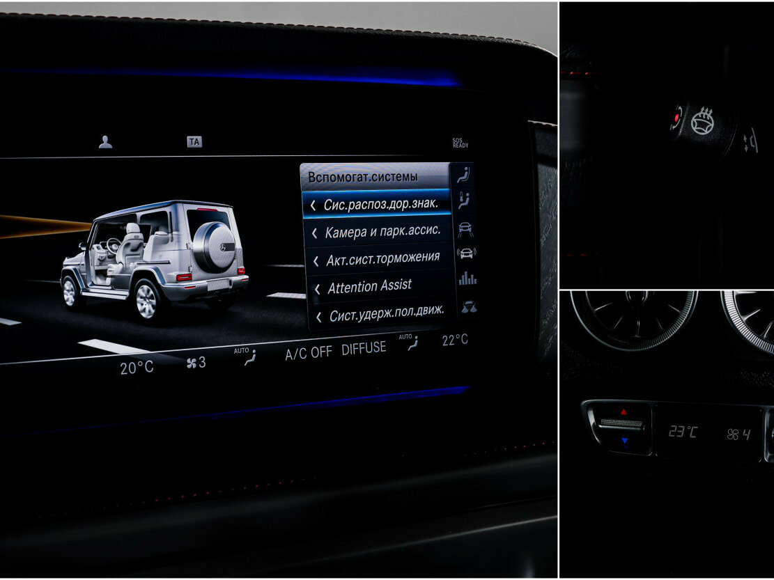 Mercedes-Benz G-Класс с пробегом — 2020 год. Фото: #14