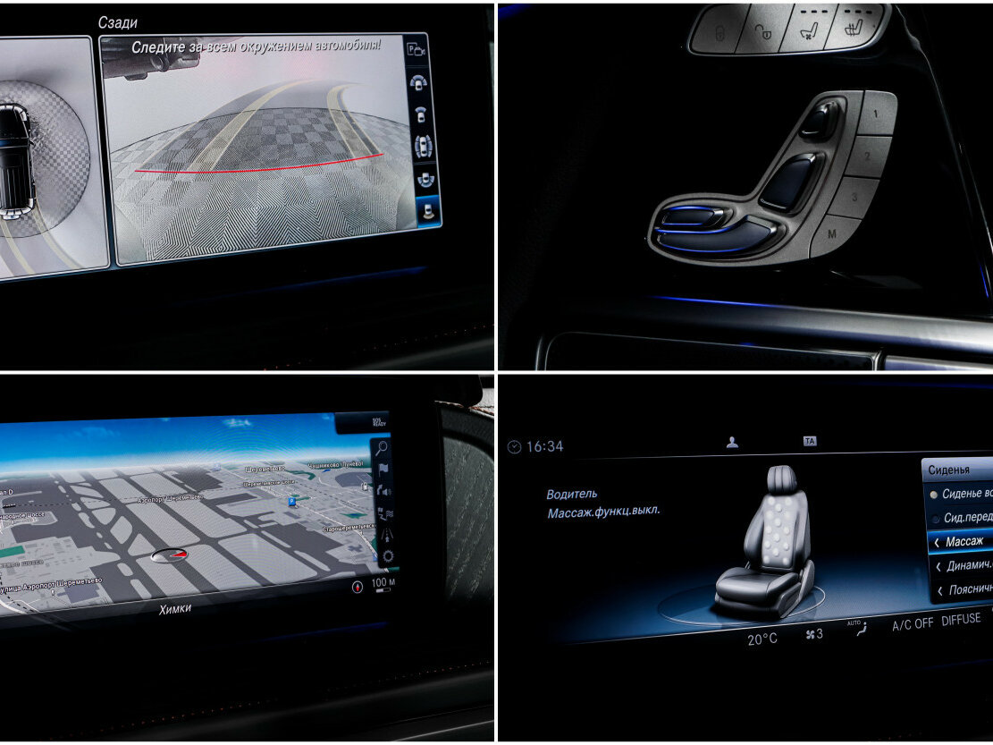 Mercedes-Benz G-Класс с пробегом — 2020 год. Фото: #15