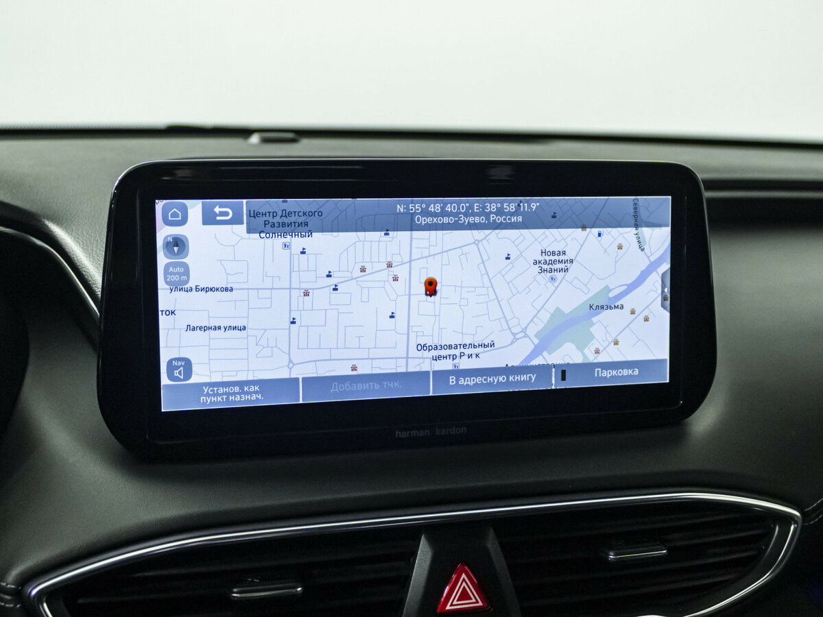 Hyundai Santa Fe с пробегом — 2021 год. Фото: #13