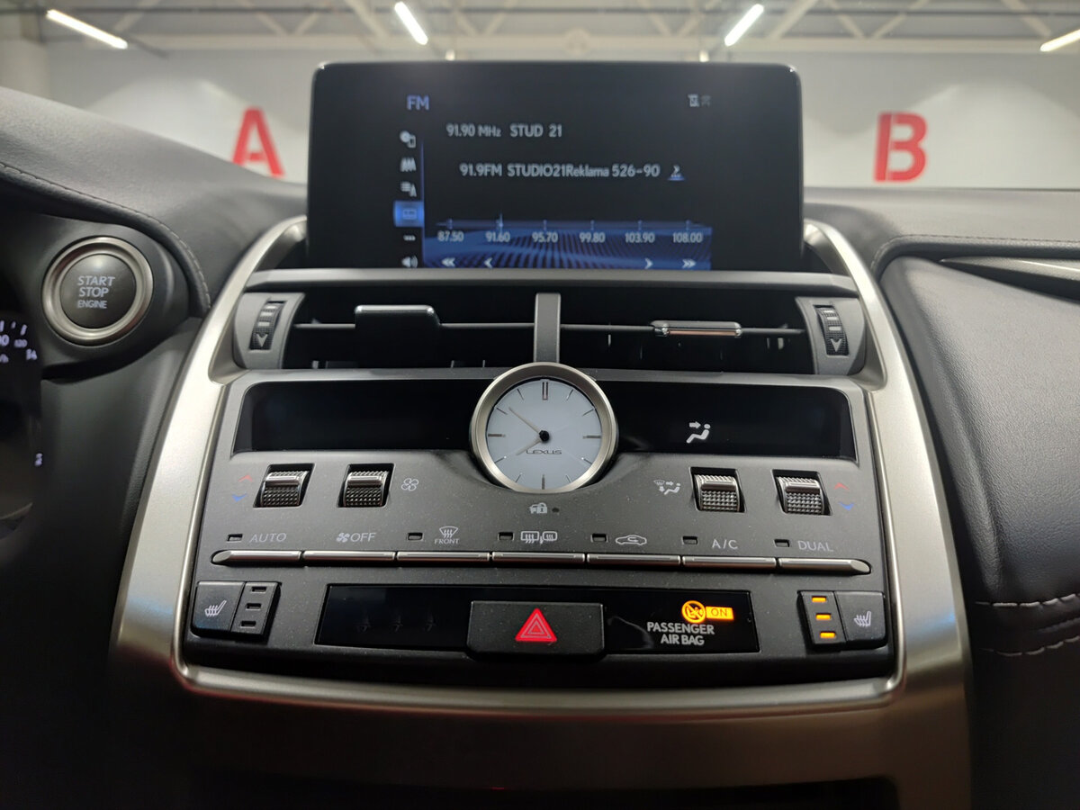 Lexus NX с пробегом — 2018 год. Фото: #14