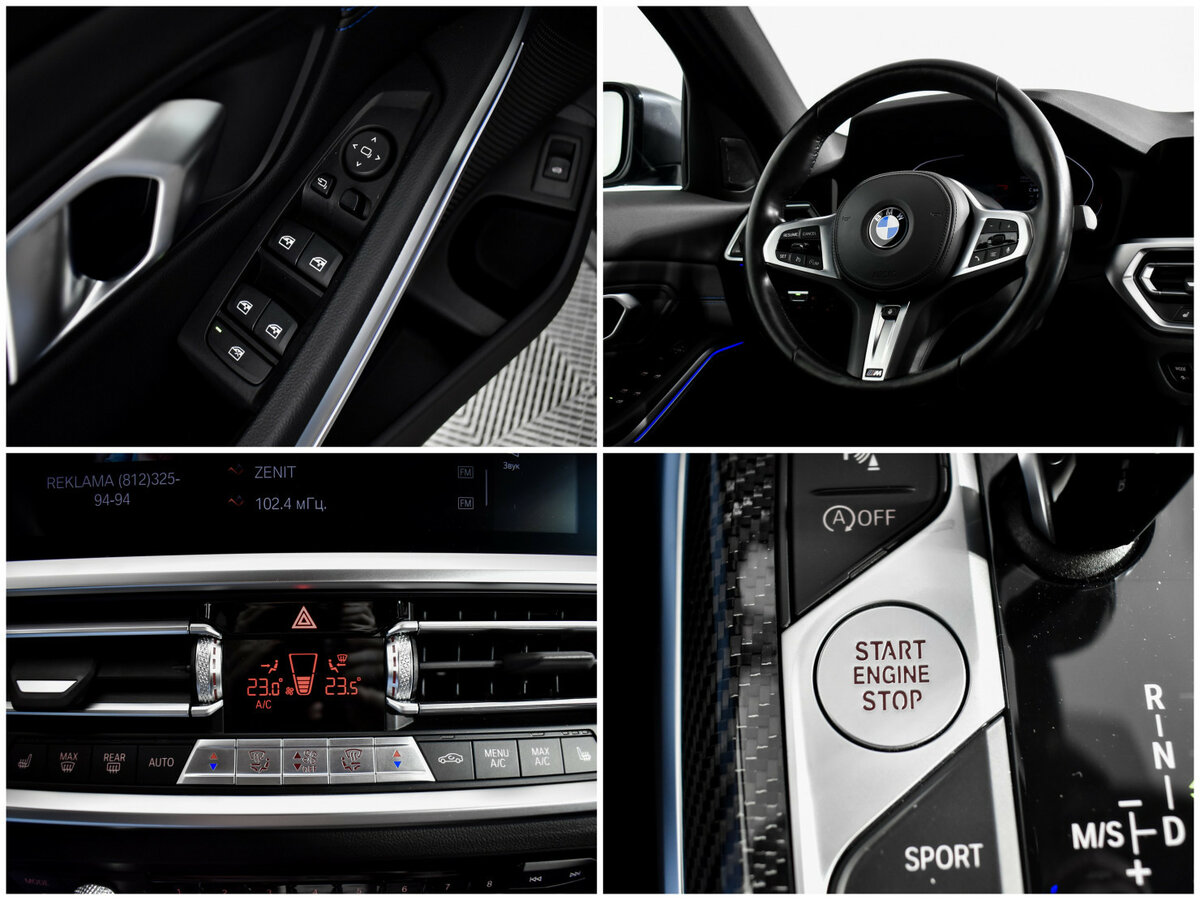 BMW 3 серии с пробегом — 2021 год. Фото: #17