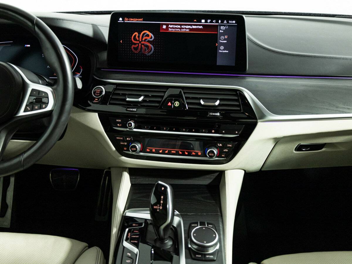 BMW 5 серии с пробегом — 2020 год. Фото: #11