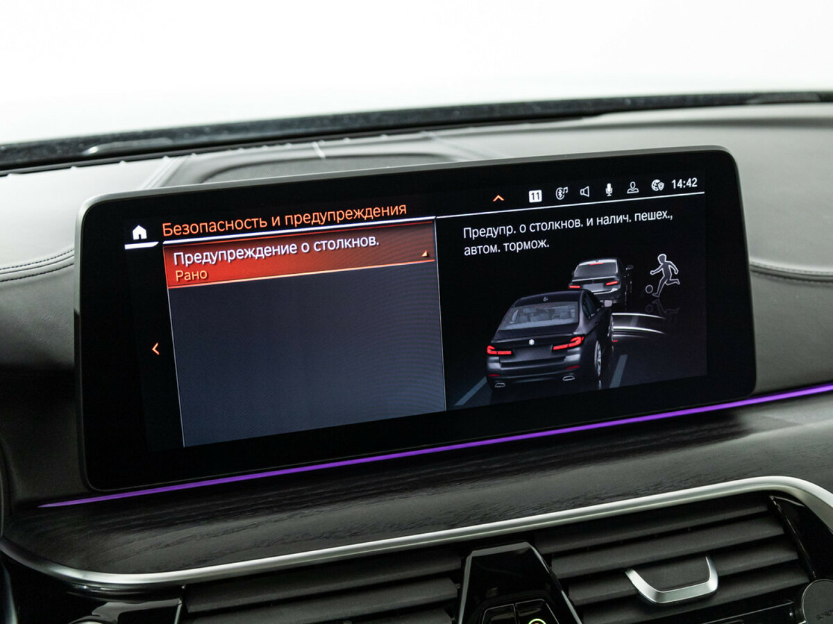 BMW 5 серии с пробегом — 2020 год. Фото: #18