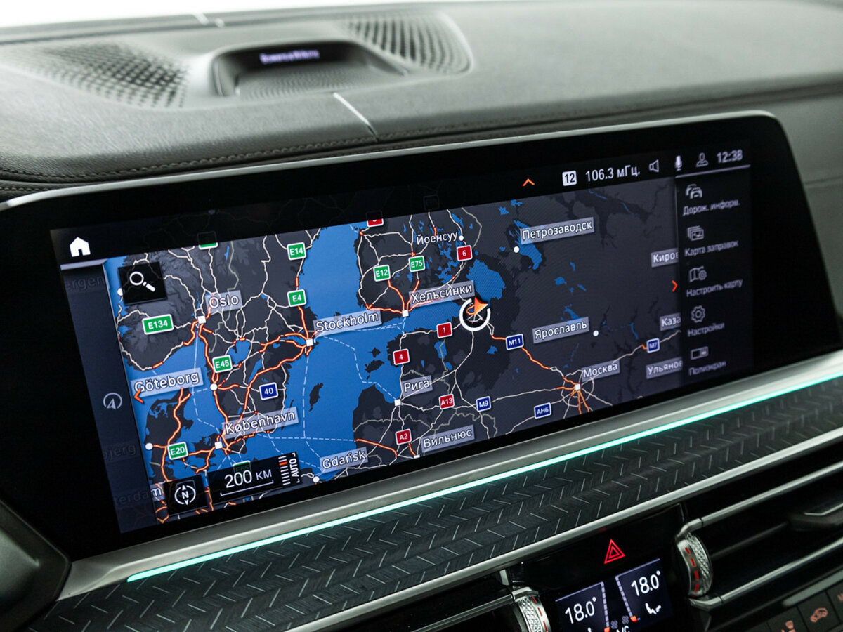 BMW X5 с пробегом — 2020 год. Фото: #16