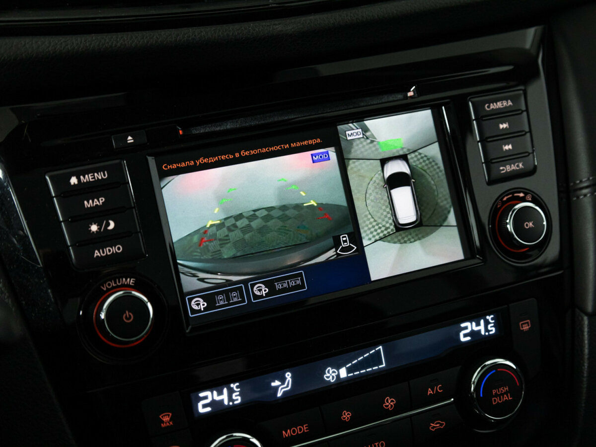 Nissan Qashqai с пробегом — 2021 год. Фото: #16