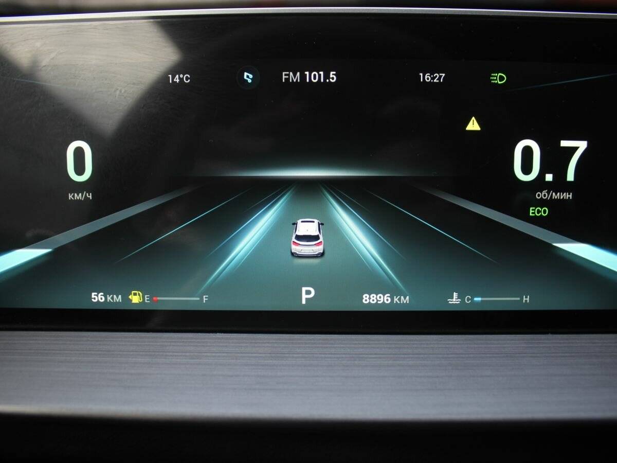 Chery Tiggo 4 Pro с пробегом — 2024 год. Фото: #10