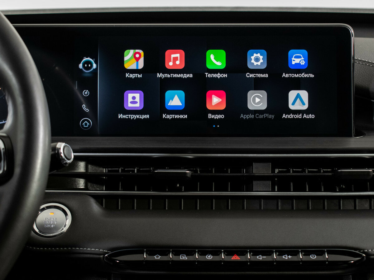 Chery Tiggo 7 Pro Max с пробегом — 2024 год. Фото: #13