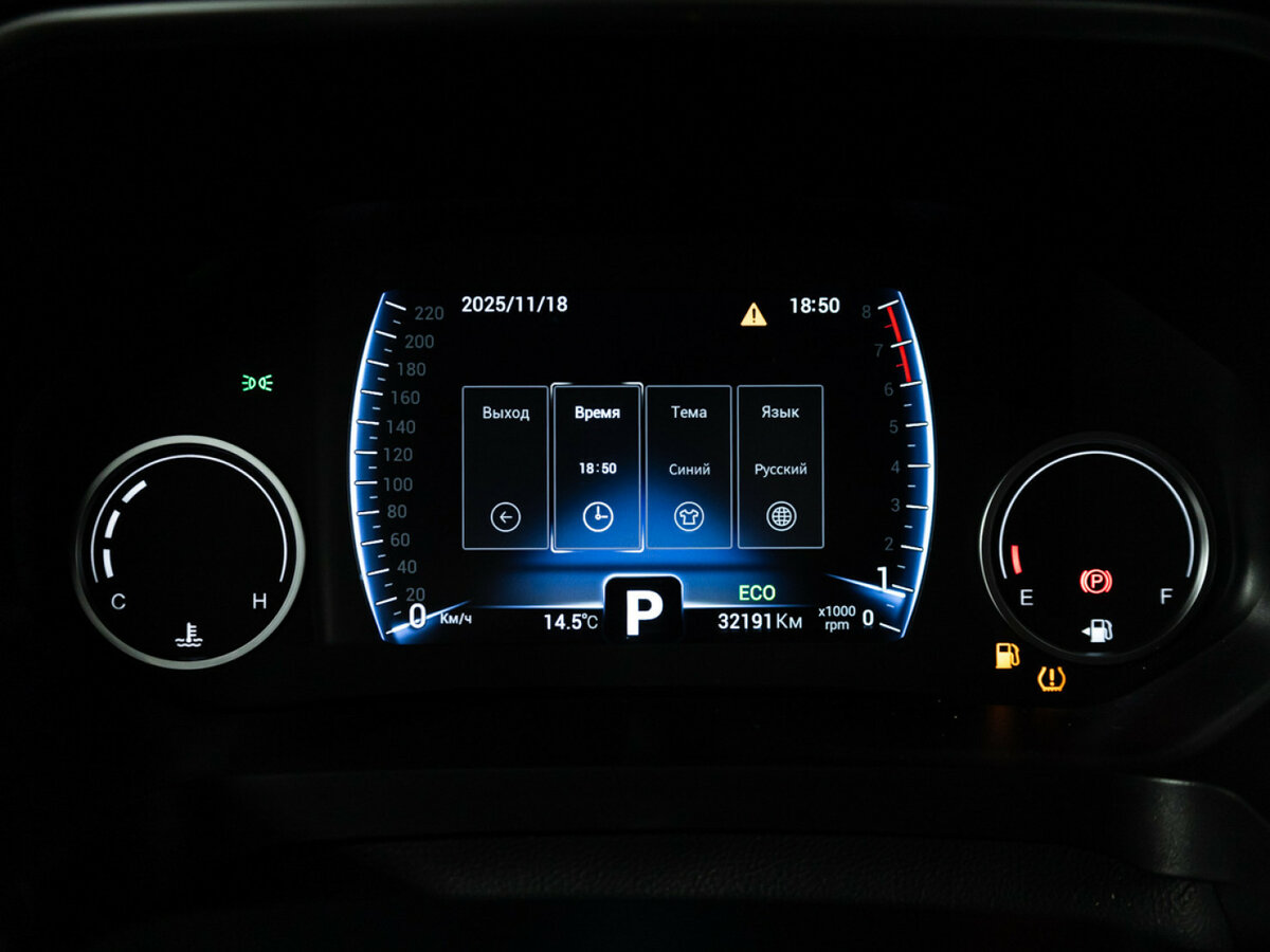 Chery Tiggo 8 с пробегом — 2022 год. Фото: #11