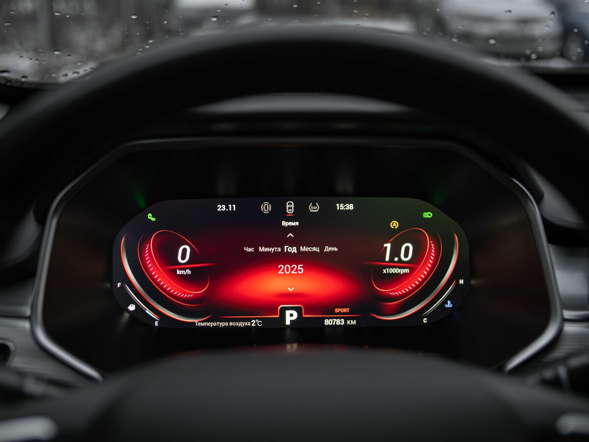 Chery Tiggo 8 Pro с пробегом — 2022 год. Фото: #4