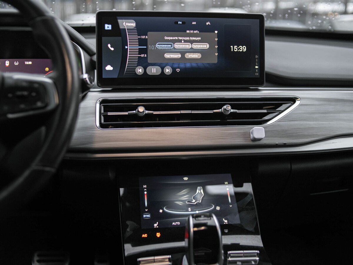 Chery Tiggo 8 Pro с пробегом — 2022 год. Фото: #8