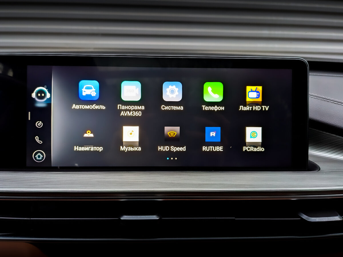 Chery Tiggo 8 Pro Max с пробегом — 2022 год. Фото: #14