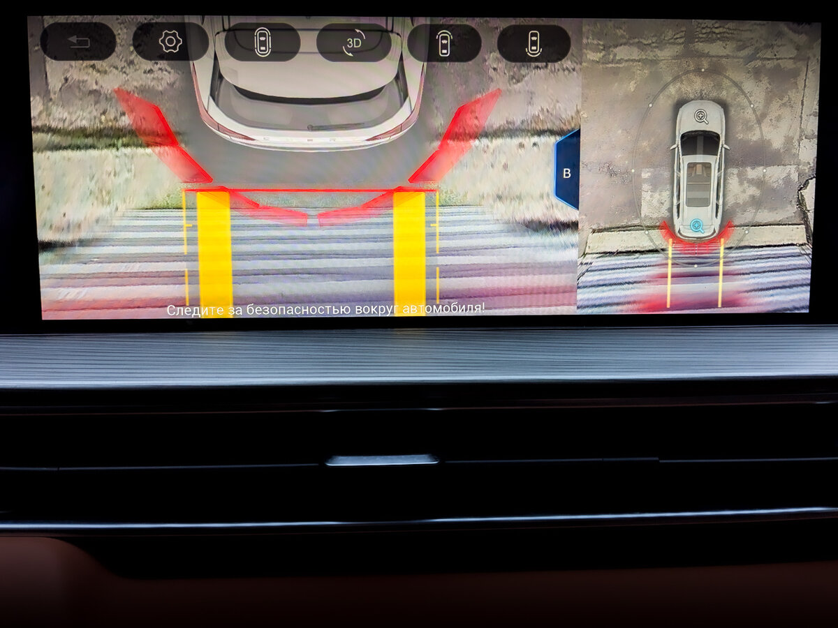 Chery Tiggo 8 Pro Max с пробегом — 2022 год. Фото: #24