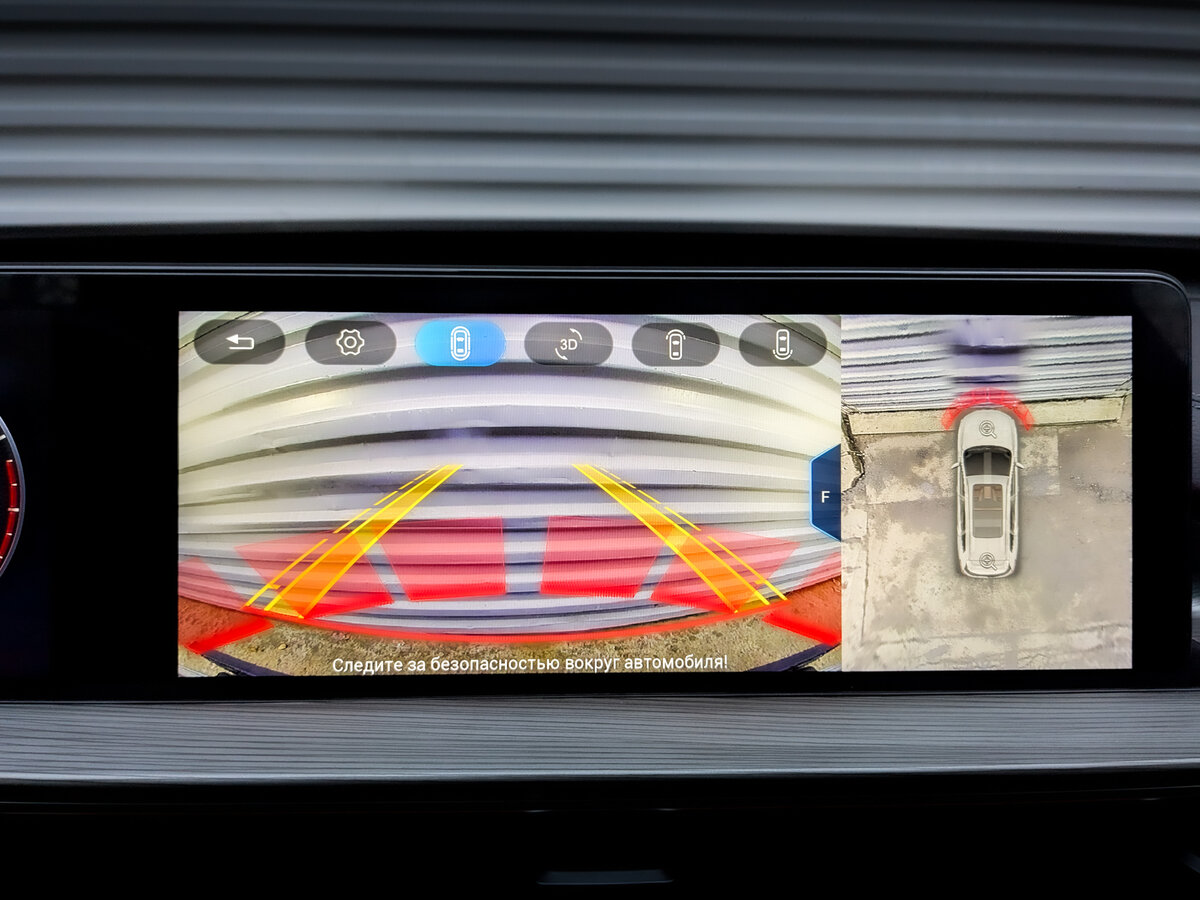 Chery Tiggo 8 Pro Max с пробегом — 2022 год. Фото: #25