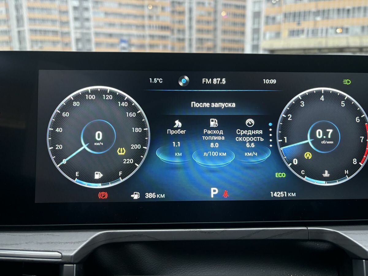 Chery Arrizo 8 с пробегом — 2024 год. Фото: #21