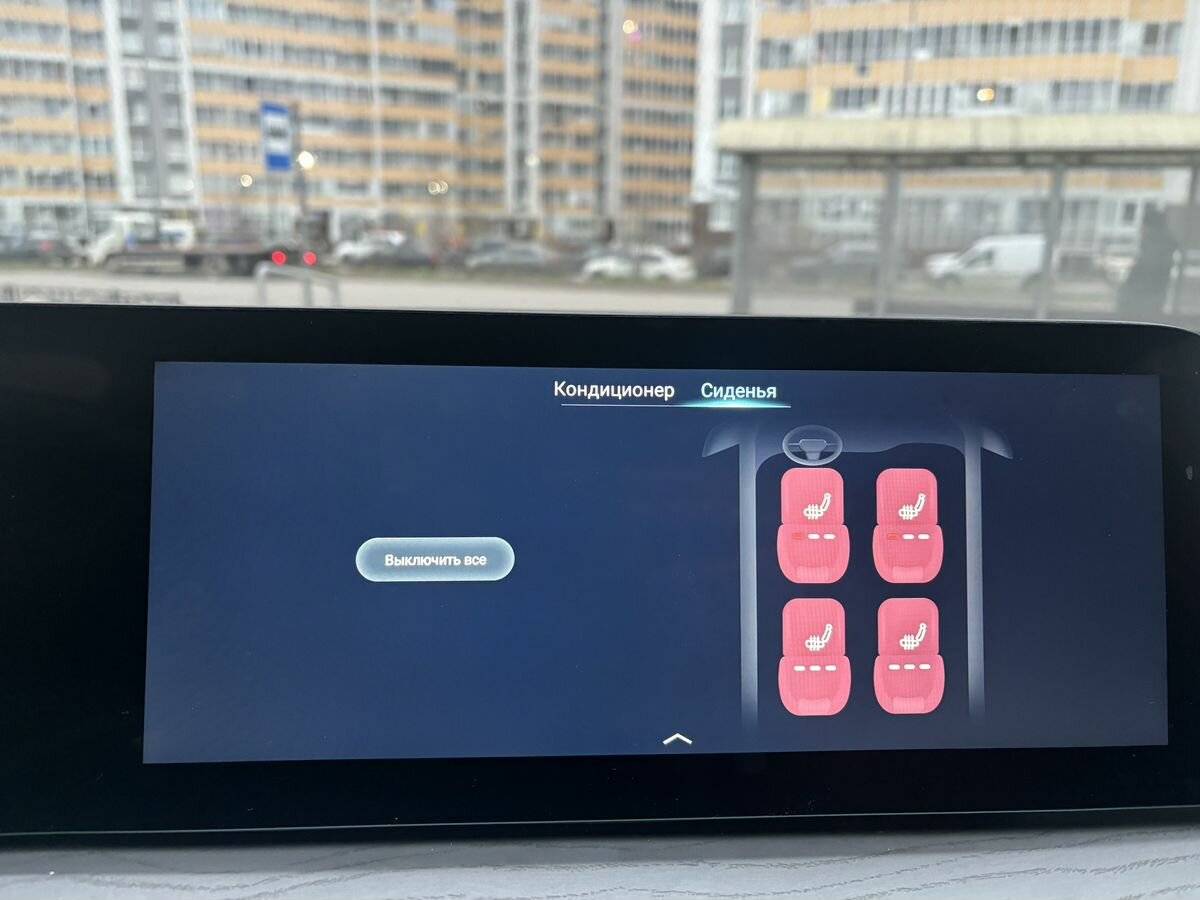 Chery Arrizo 8 с пробегом — 2024 год. Фото: #22