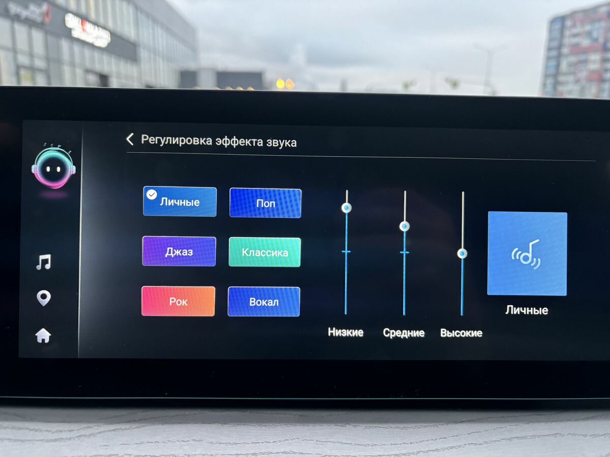 Chery Arrizo 8 с пробегом — 2024 год. Фото: #23