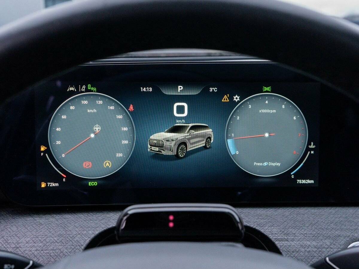 Chery Tiggo 9 с пробегом — 2023 год. Фото: #19